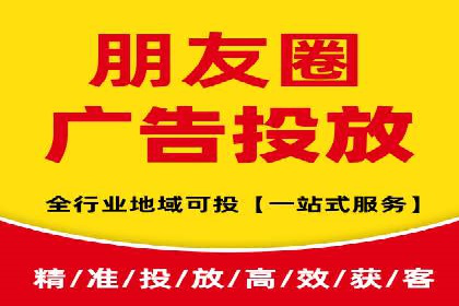 案例剖析：SEM外包公司如何提升企业网站流量